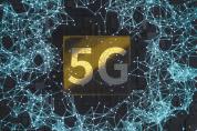 5G 在新基建中到底有多重要？