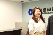 專訪建設銀行林磊明：以平臺化數(shù)字化經(jīng)營賦能社會生態(tài)