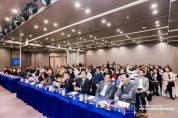 2023第二屆長(zhǎng)三角G60科創(chuàng)走廊智能制造創(chuàng)新生態(tài)合作大會(huì)隆重召開