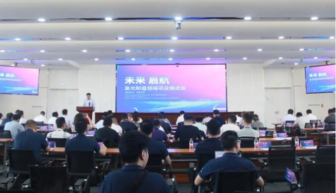 進(jìn)擊的銳科激光，如何征服高精尖應(yīng)用？