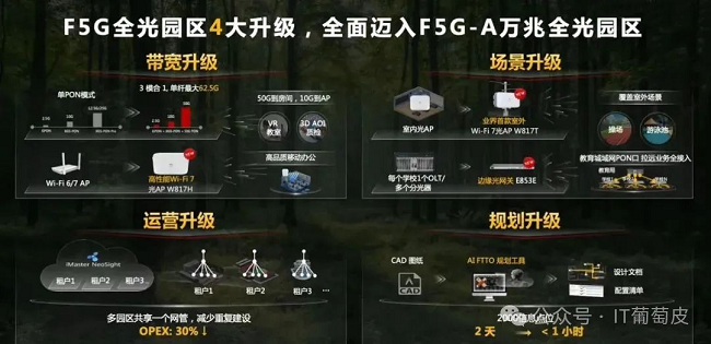 圖片 3.png